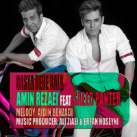 Saeed Panter Ft Amin Rezaei - Dasta Bere Bala