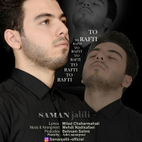 Saman Jalili - To Rafti