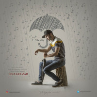 Sina Golzar - Nothaye Khis