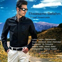 Yousef Hoseinzadeh - Ehsasamo Befahm