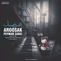 Peyman Zarei - Aroosak ( Piano Version )