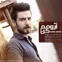 Amin Ariya - Aroomam Kon