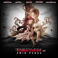 Amir Parsa - Khoshbakhti