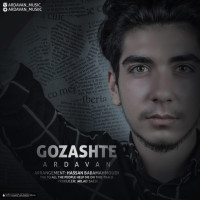 Ardavan - Gozashte