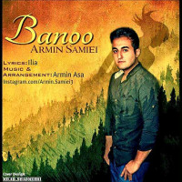 Armin Samiei - Banoo