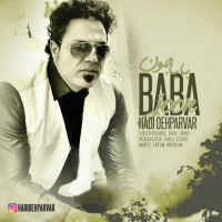 Hadi Dehparvar - Baba Joon