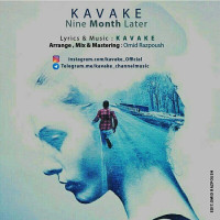 Kavake - 9 Mah Bad