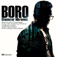 Khashayar Nikravesh - Boro