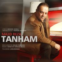 Majid Reza - Tanham