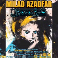 Milad Azadfar - Tebghe Mamool