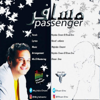 Mojtaba Emami Ft Ehsan EMX - Mosafer