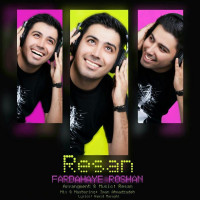Resan - Fardahaye Roshan
