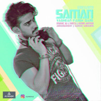 Saman Ebrahimi - Vaghean Fargh Dare