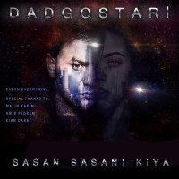 Sasan Sasani Kiya - Dadgostari