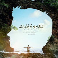 Romak - Delkhoshi