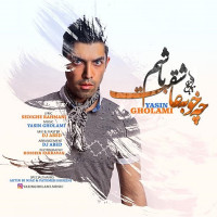 Yasin Gholami - Che Khoobe Asheghet Basham