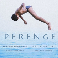 Mohsen Sharifian & Habib Meftah - Perenge