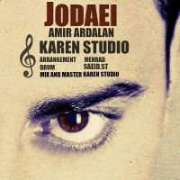 Amir Ardalan - Jodaei