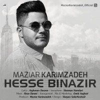 Maziar Karimzadeh - Hesse Bi Nazir