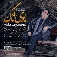 Mohammadreza Moghaddam - Booye Tak