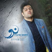 Pouya Bayati - Naro