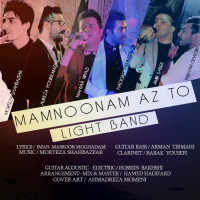 Light Band - Mamnoonam Az To