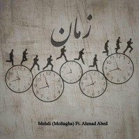 Mehdi Moltagha Ft Ahmad Abed - Zaman