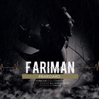 Fariman - Bargard