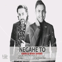 Amin Tm Ft Nima Shams - Negahe To