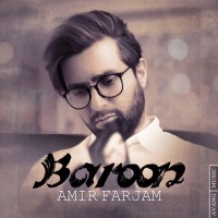 Amir Farjam - Baroon