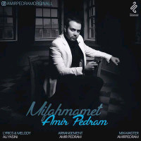 Amir Pedram - Mifahmamet