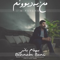 Behnam Bani - Man Ye Divoonam