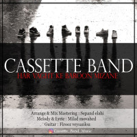 Cassette Band - Harvaght Ke Baroon Mizane
