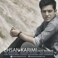 Ehsan Karimi - Dast Bardar
