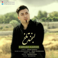 Farhad Karimi - Labkhande Talkh
