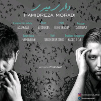 Hamid Reza Moradi - Dari Miri