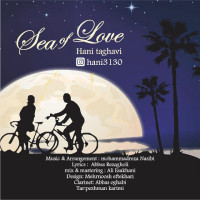 Hani Taghavi - Daryaye Eshgh