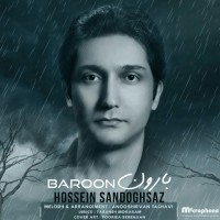 Hossein Sandoghsaz - Baroon