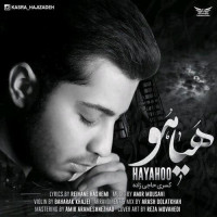Kasra Hajizadeh - Hayahoo