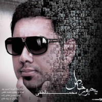 Mohammad Lotfi - Ye Joore Khas