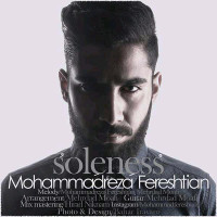 Mohammadreza Fereshtian - Tanhaei