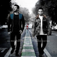 Mostafa Yeganeh & Meysam Naderi - Baz Dobareh Baroon