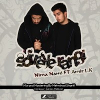 Nima Nami Ft Amir L.K - Sofreye Rangi