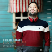 Saman Safari - Divoone Asheghetam