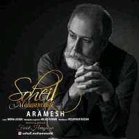 Soheil Mohammadi - Aramesh