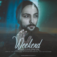 Soheil Jami  - Akhare Hafte