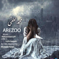 Mohammad Lotfi - Arezoo