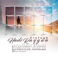 Hadi Raygan - Etefagh