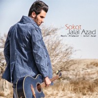 Jalal Azad - Sokoot