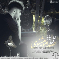 Ali Baba - Sedamo Mishnavi